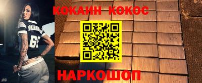 альфа пвп VHQ Свободный