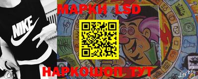 метамфетамин Северобайкальск