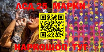 метамфетамин Северобайкальск