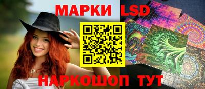 метамфетамин Северобайкальск