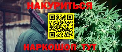 марки lsd Славянск-на-Кубани