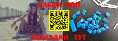 МДМА Славгород