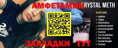 альфа пвп VHQ Свободный