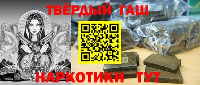 альфа пвп VHQ Свободный
