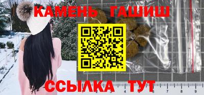 альфа пвп VHQ Свободный