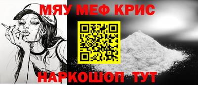 альфа пвп VHQ Свободный