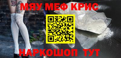 альфа пвп VHQ Свободный