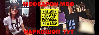 альфа пвп VHQ Свободный