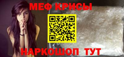 МДМА Славгород