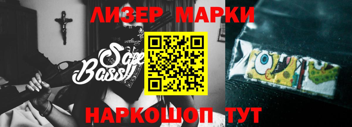 Павлово  LSD-25 экстази ecstasy  LSD-25 экстази ecstasy  Вход с VPN 